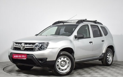 Renault Duster I рестайлинг, 2016 год, 725 000 рублей, 1 фотография