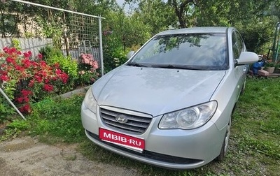 Hyundai Elantra IV, 2008 год, 598 000 рублей, 1 фотография