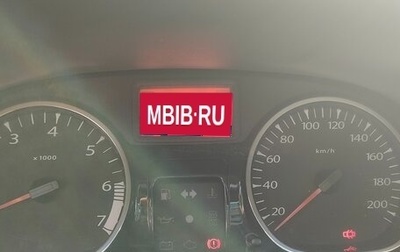 Renault Duster I рестайлинг, 2014 год, 805 000 рублей, 1 фотография