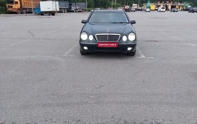 Mercedes-Benz E-Класс, 2001 год, 650 000 рублей, 1 фотография