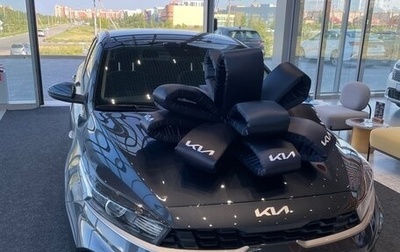KIA Cerato IV, 2025 год, 3 200 000 рублей, 1 фотография