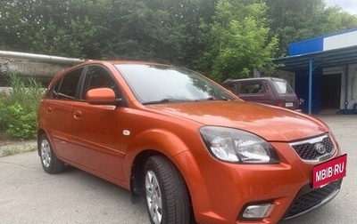 KIA Rio II, 2010 год, 610 000 рублей, 1 фотография