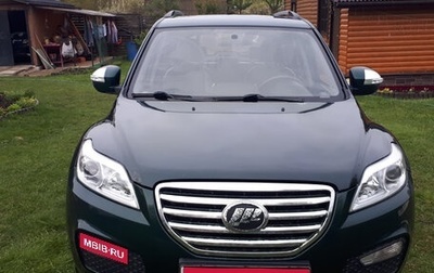 Lifan X60 I рестайлинг, 2015 год, 650 000 рублей, 1 фотография