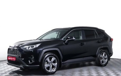 Toyota RAV4, 2019 год, 2 783 000 рублей, 1 фотография