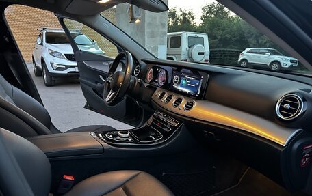 Mercedes-Benz E-Класс, 2020 год, 4 300 000 рублей, 5 фотография
