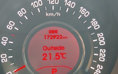 KIA Sportage III, 2011 год, 1 150 000 рублей, 20 фотография