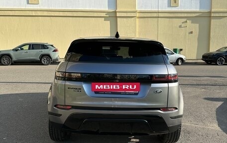 Land Rover Range Rover Evoque II, 2020 год, 4 500 000 рублей, 2 фотография
