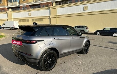Land Rover Range Rover Evoque II, 2020 год, 4 500 000 рублей, 3 фотография