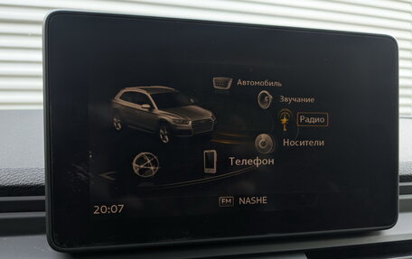 Audi Q5, 2019 год, 2 995 000 рублей, 15 фотография