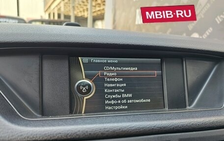 BMW X1, 2010 год, 1 265 000 рублей, 28 фотография