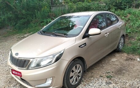 KIA Rio III рестайлинг, 2012 год, 850 000 рублей, 13 фотография