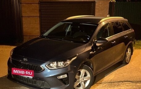 KIA cee'd III, 2019 год, 2 250 000 рублей, 22 фотография