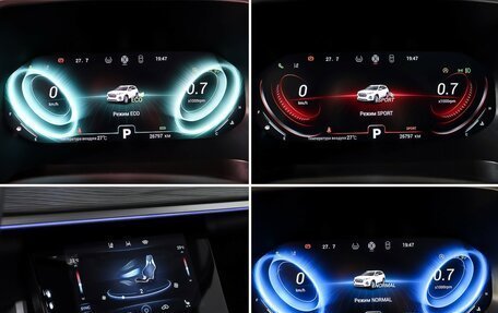 Chery Tiggo 8 Pro, 2023 год, 2 149 000 рублей, 27 фотография
