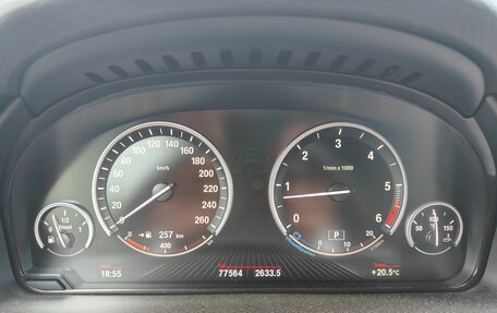 BMW X5, 2016 год, 4 850 000 рублей, 8 фотография