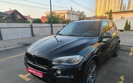 BMW X5, 2016 год, 4 850 000 рублей, 5 фотография