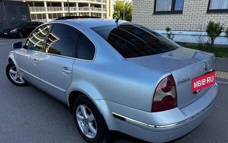 Volkswagen Passat B5+ рестайлинг, 2001 год, 520 000 рублей, 4 фотография