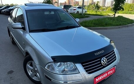 Volkswagen Passat B5+ рестайлинг, 2001 год, 520 000 рублей, 3 фотография