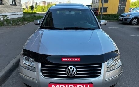 Volkswagen Passat B5+ рестайлинг, 2001 год, 520 000 рублей, 2 фотография