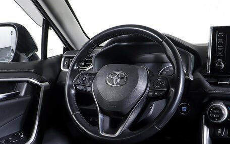 Toyota RAV4, 2019 год, 2 783 000 рублей, 15 фотография