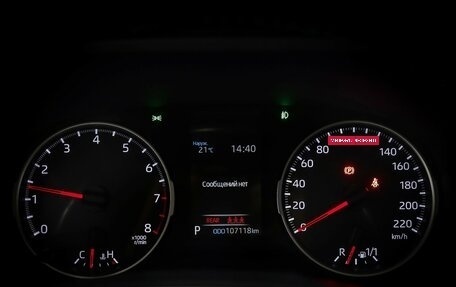 Toyota RAV4, 2019 год, 2 783 000 рублей, 14 фотография