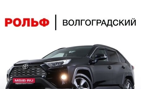 Toyota RAV4, 2019 год, 2 783 000 рублей, 23 фотография
