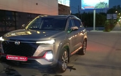 Changan CS35 Plus, 2024 год, 1 750 000 рублей, 1 фотография