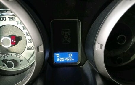 Mitsubishi Pajero IV, 2010 год, 1 399 000 рублей, 18 фотография