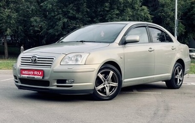 Toyota Avensis III рестайлинг, 2004 год, 680 000 рублей, 1 фотография