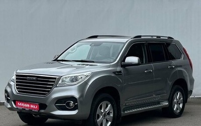 Haval H9 I рестайлинг, 2022 год, 2 750 000 рублей, 1 фотография
