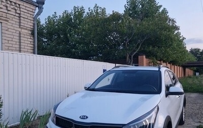KIA Rio IV, 2021 год, 2 000 000 рублей, 1 фотография