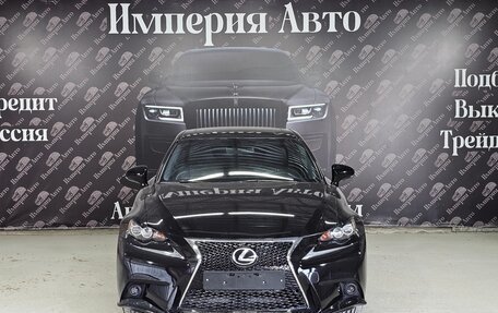 Lexus IS III, 2015 год, 2 150 000 рублей, 2 фотография