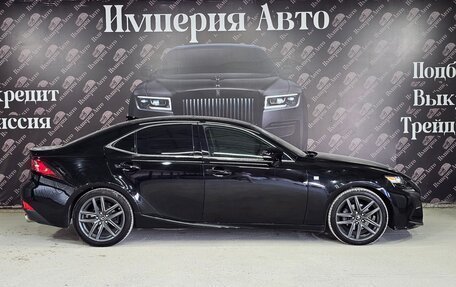 Lexus IS III, 2015 год, 2 150 000 рублей, 6 фотография