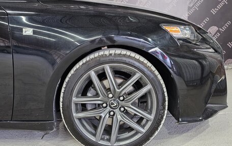 Lexus IS III, 2015 год, 2 150 000 рублей, 7 фотография