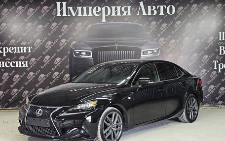 Lexus IS III, 2015 год, 2 150 000 рублей, 3 фотография