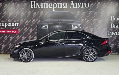 Lexus IS III, 2015 год, 2 150 000 рублей, 4 фотография