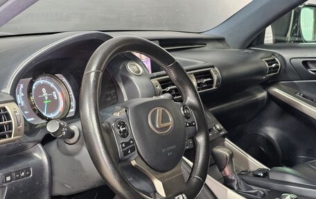 Lexus IS III, 2015 год, 2 150 000 рублей, 15 фотография