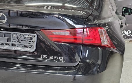 Lexus IS III, 2015 год, 2 150 000 рублей, 13 фотография