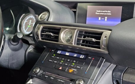 Lexus IS III, 2015 год, 2 150 000 рублей, 19 фотография