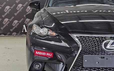 Lexus IS III, 2015 год, 2 150 000 рублей, 10 фотография