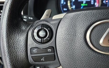 Lexus IS III, 2015 год, 2 150 000 рублей, 26 фотография
