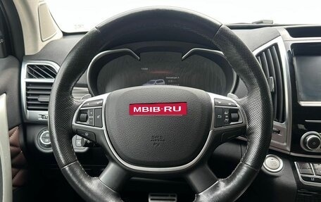 Haval H9 I рестайлинг, 2022 год, 2 750 000 рублей, 12 фотография