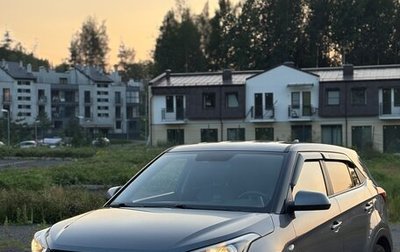 Hyundai Creta I рестайлинг, 2019 год, 2 000 000 рублей, 1 фотография
