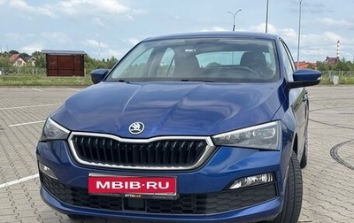 Skoda Rapid II, 2021 год, 1 890 000 рублей, 1 фотография
