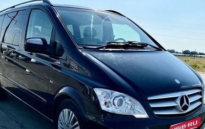 Mercedes-Benz Viano, 2012 год, 1 фотография