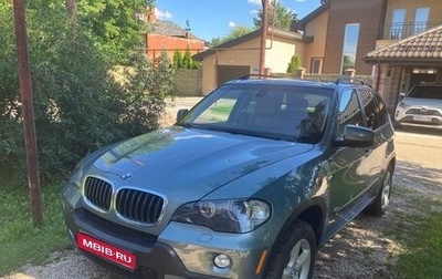 BMW X5, 2008 год, 1 500 000 рублей, 1 фотография
