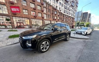 Hyundai Santa Fe IV, 2019 год, 3 170 000 рублей, 1 фотография