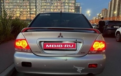Mitsubishi Lancer IX, 2006 год, 300 000 рублей, 1 фотография