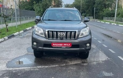 Toyota Land Cruiser Prado 150 рестайлинг 2, 2011 год, 2 299 999 рублей, 1 фотография
