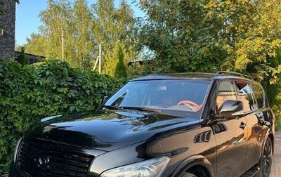 Infiniti QX56, 2012 год, 1 980 000 рублей, 1 фотография