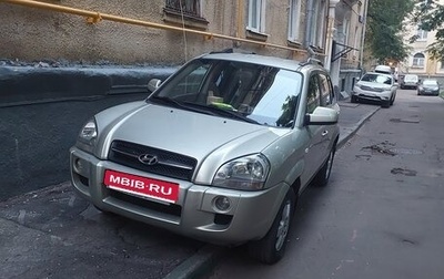 Hyundai Tucson III, 2006 год, 645 000 рублей, 1 фотография